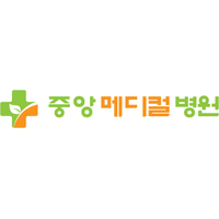 중앙메디컬병원 로고