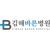 김해바른병원 로고