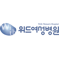 위드여성병원 로고
