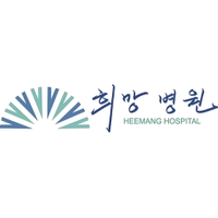 희망병원 로고