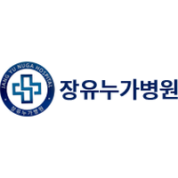 장유누가병원 로고