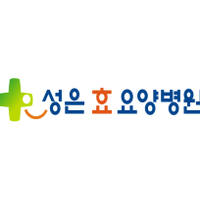 성은효요양병원 로고