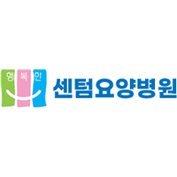 센텀요양병원 로고