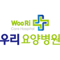 우리요양병원 로고