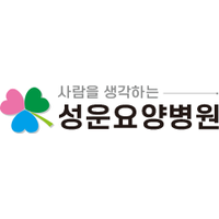 성운요양병원 로고
