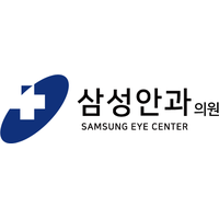삼성안과의원 로고