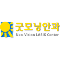 굿모닝안과의원 로고