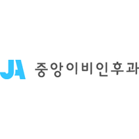 중앙이비인후과의원 로고