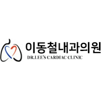 이동철내과의원 로고