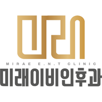 미래이비인후과의원 로고