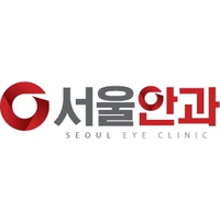 서울안과의원 로고