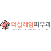 더설레임피부과의원 로고