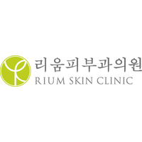 리움피부과의원 로고