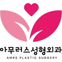 아무러스성형외과의원 로고