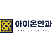 아이온안과의원 로고