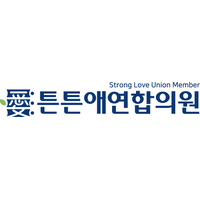 튼튼애연합의원 로고