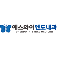 에스와이엔도내과의원 로고
