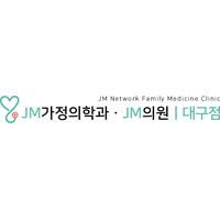 제이엠의원 로고