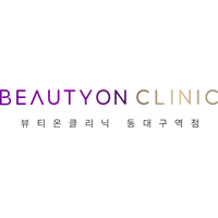 동대구역뷰티온의원 로고