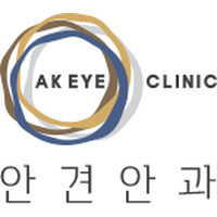 안견안과의원 로고