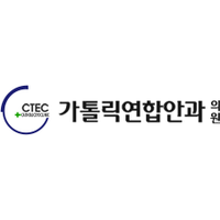 가톨릭연합안과의원 로고