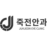 죽전안과의원 로고