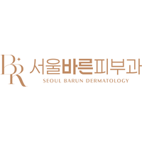 서울바른피부과의원 로고