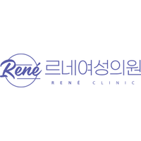 대구르네여성의원 로고