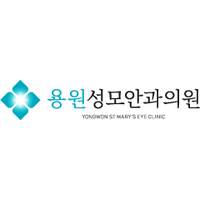 용원성모안과의원 로고