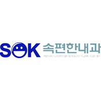 속편한내과의원 로고
