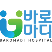 바로마디정형외과신경외과내과의원 로고