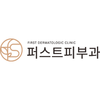 창원퍼스트피부과의원 로고