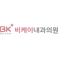 비케이내과의원 로고
