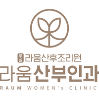 라움산부인과의원 로고