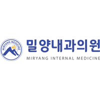 밀양내과의원 로고