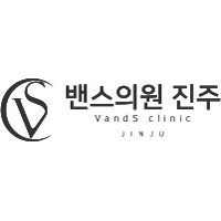 밴스의원 로고