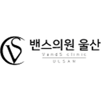 밴스의원 로고