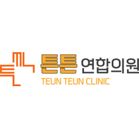 튼튼연합의원 로고