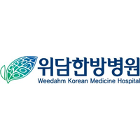 위담한방병원 로고