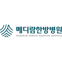 메디람한방병원 로고