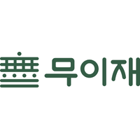 무이재한방병원 로고