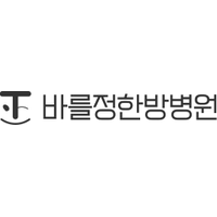 바를정한방병원 로고
