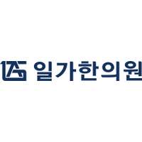 일가한의원 로고