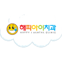 해피아이치과의원 로고