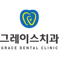 그레이스치과의원 로고
