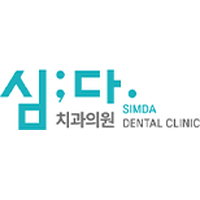 심다치과의원 로고