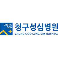 청구성심병원 로고