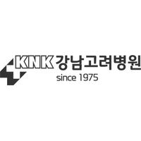 강남고려병원 로고