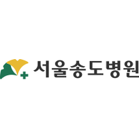 서울송도병원 로고