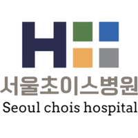 서울초이스병원 로고
